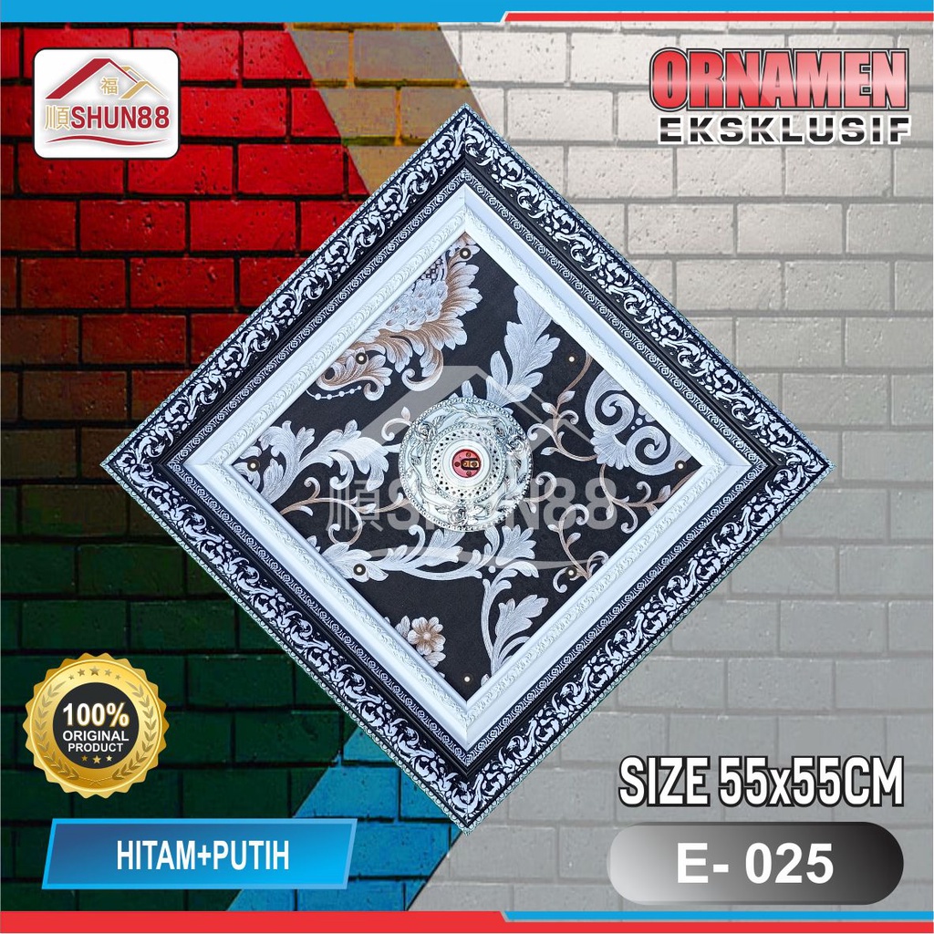 Ornamen Lampu PVC / Ornamen Plafon PVC / Fitting Lampu / Rumah Lampu Hias / Lampu Hias Plafon / Bola