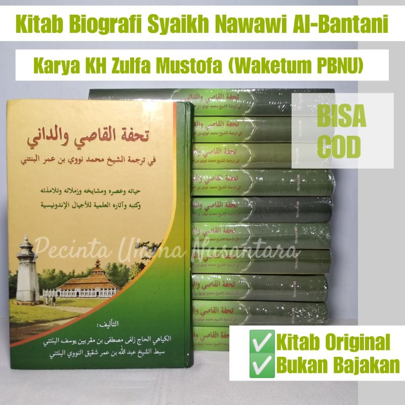 Kitab Tuhfatul Qoshi Wad Dani Kitab Biografi Syekh Nawawi al-Bantani Banten Qosi Waddani Wad Dani Bi