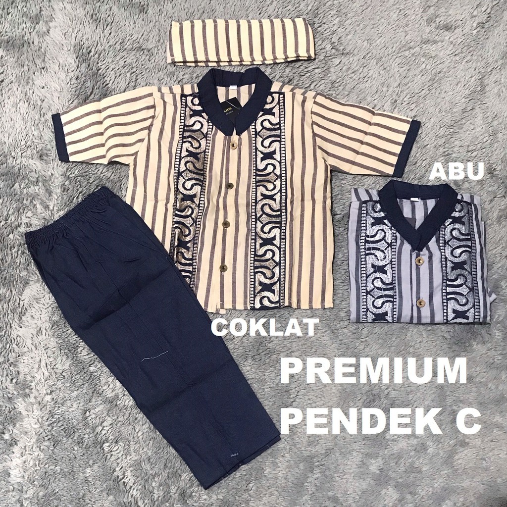 Baju Setelan Koko Anak / Setelan Muslim Anak Bordir PREMIUM 0-2 Tahun