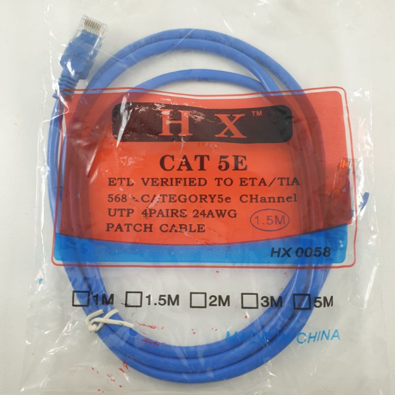 KABEL LAN 1.5 METER CAT 5E