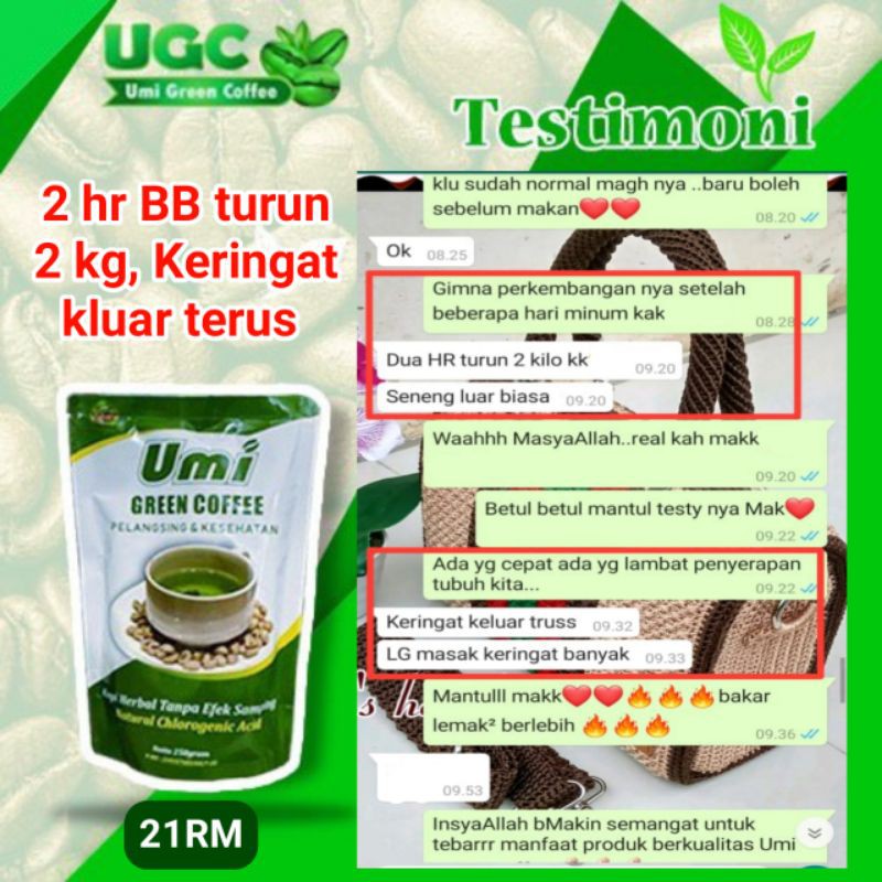 

Umi Coffee green