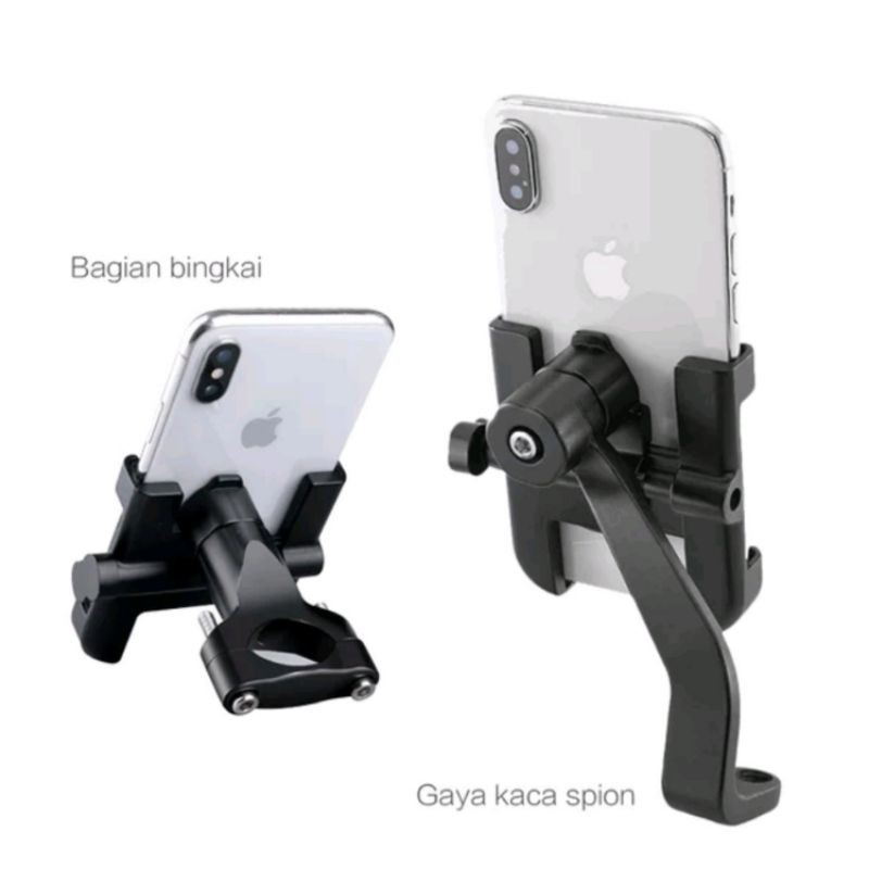 PHONE HOLDER SEPEDA MOTOR UNIVERSAL- HOLDER HP MOTOR STANG SPION