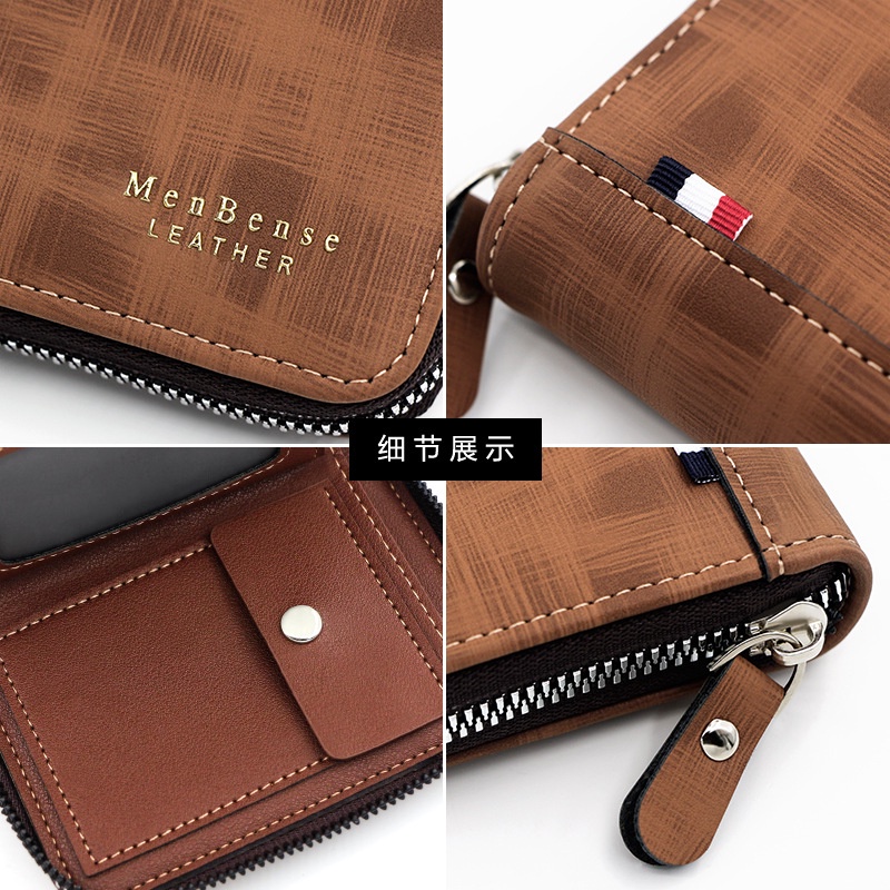 [ETC] MenBense Dompet Impor Original Exclusive Korean Style 1933-1