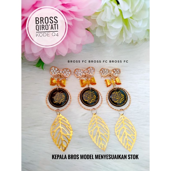 Bros logo qiroati juntai daun