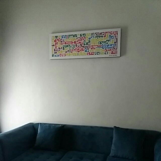 Wall Decor Pajangan Dinding Rumah Ayat Kursi 100 X 35 Cm