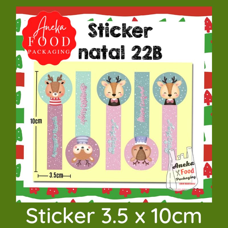 

Sticker label Xmas tempelan kue Natal merry christmas stiker (5pc)