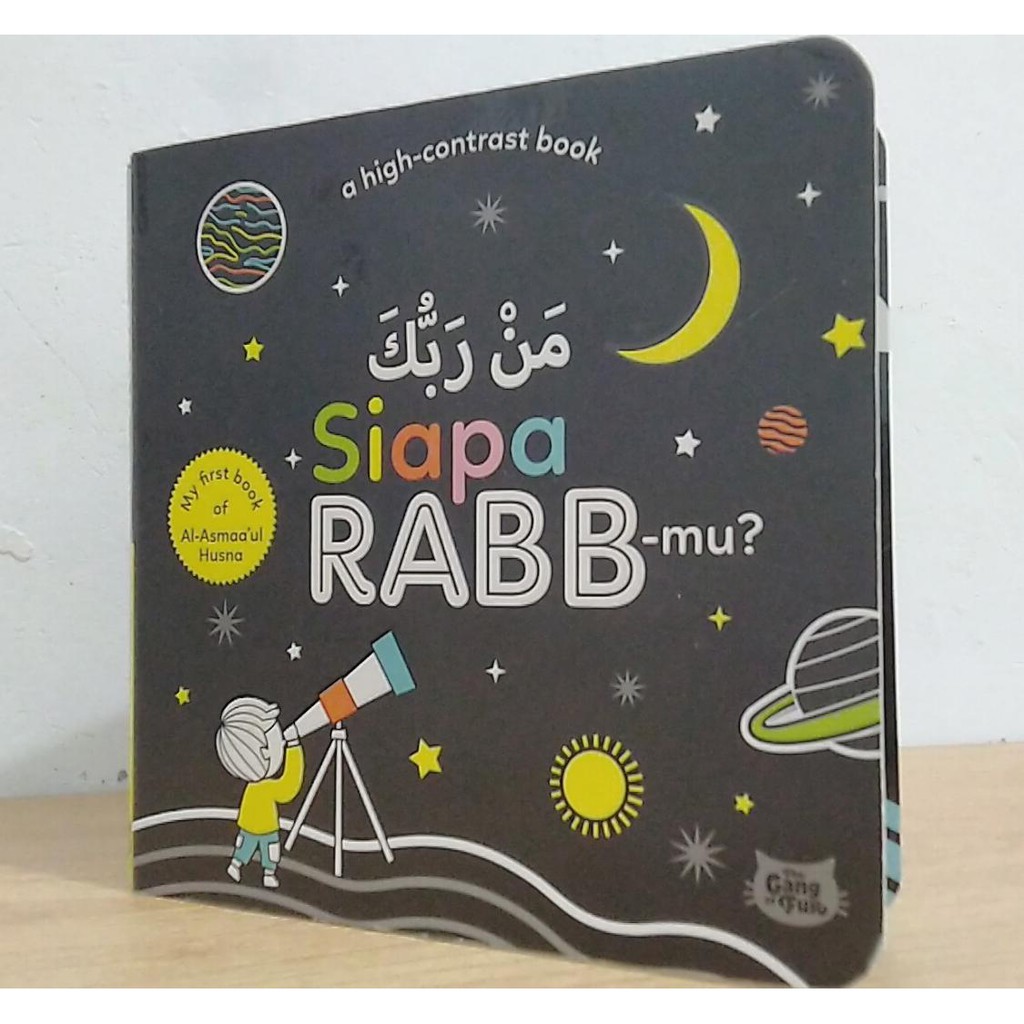 Buku Anak Asmaul Husna