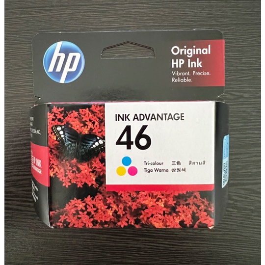 Tinta HP 46 Black / Color Original Ink Cartridge