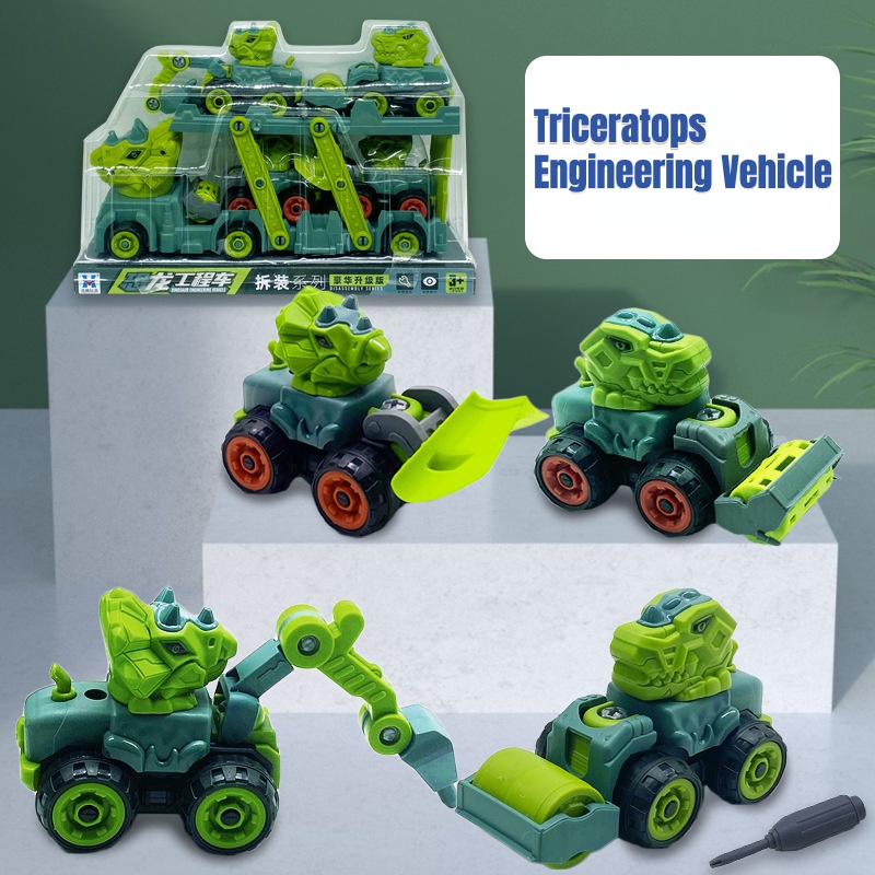 4pcs / set Mainan Edukasi Truk Excavator Dinosaurustyrannosaurus Rex Untuk Anak Laki-Laki