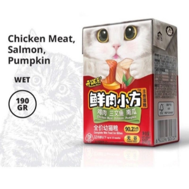 wet food kitchen flavor chicken meat salmon pumpkin 190gr