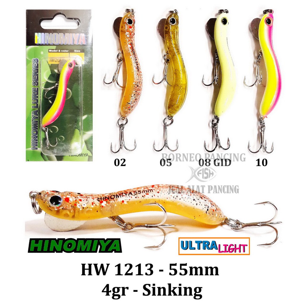 Hinomiya Lure HW 1213 - 55mm