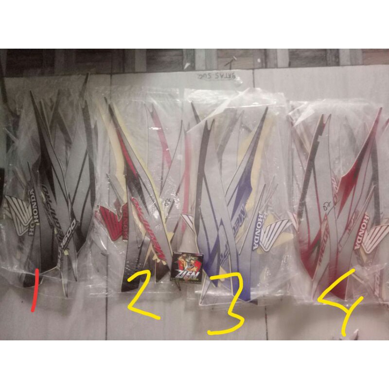 striping megapro 2007