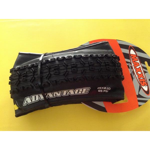 maxxis advantage 26 x 2.1