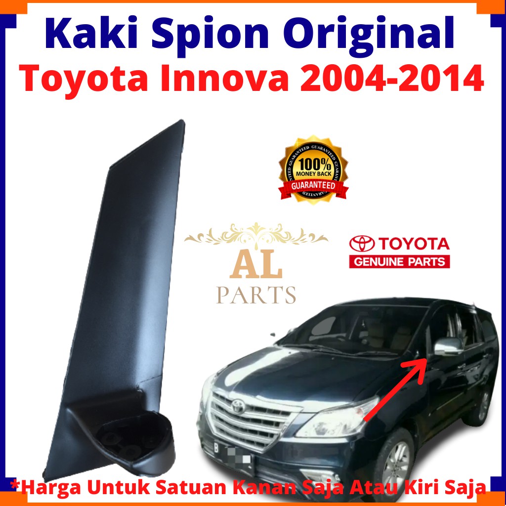 Kaki Spion Innova 2009 Kaki Spion Innova 2014 Kaki Spion Innova 2004 Kaki Spion Innova Original