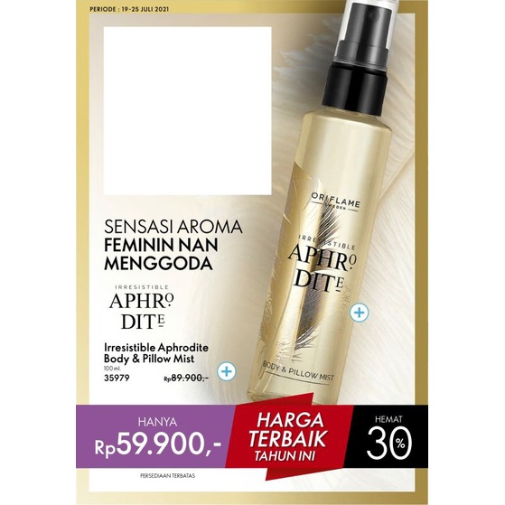 Aphrodite body n pillow mist by oriflame