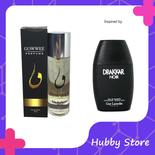 Gowwee Parfum Guy Laroche Drakkar Noir - Inspired - Parfum Pria Aroma Lavender, Lemon, ketumbar