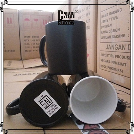 Mug Bunglon / Mug Magic Polos Tanpa Cetak