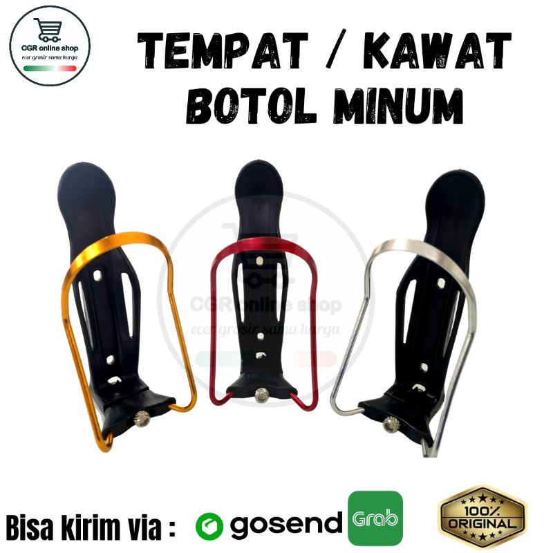 TEMPAT MINUM TEMPAT BOTOL KAWAT BOTOL MINUM TEMPAT AQUA SETELAN STELAN IMPORT IMPOR UNIVERSAL