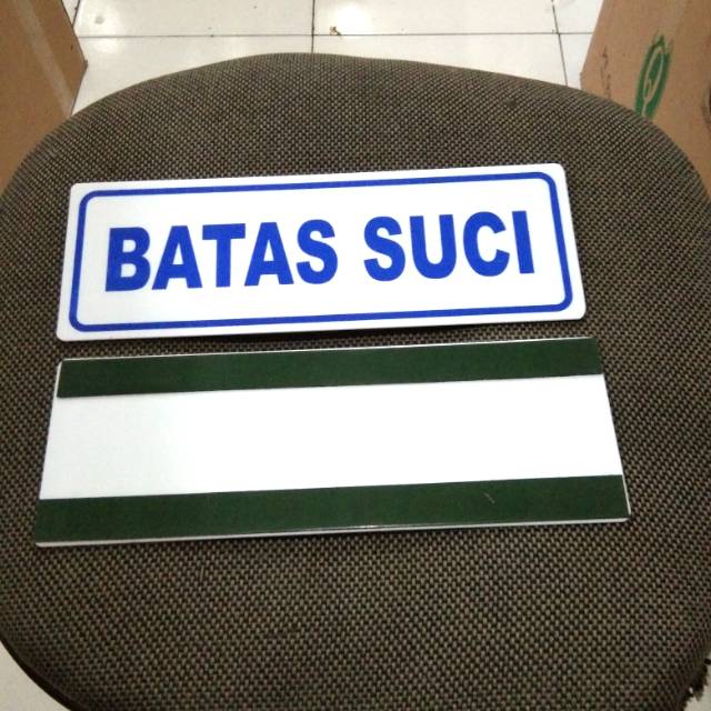 

Acrylic perlengkapan mushola batas suci 10x29cm