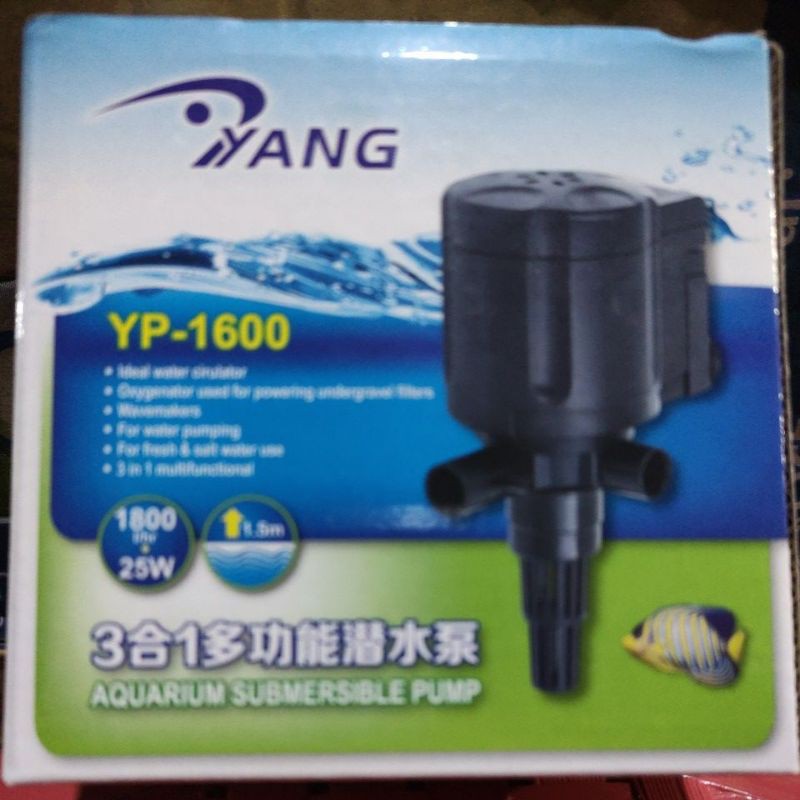 Water pump YANG aquarium