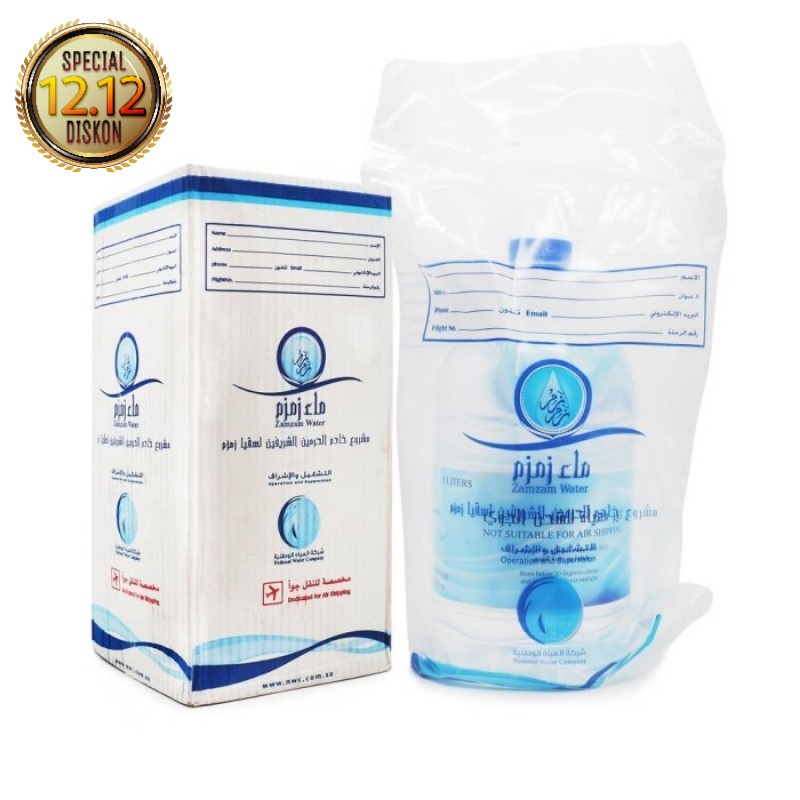 AIR ZAMZAM 5 LITER OLEH OLEH HAJI DAN UMROH