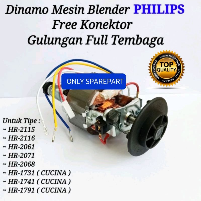 Dinamo Blender Philips HR 2115 HR 2116 HR 2061 HR 2071 HR 1741 HR1791 HR 1731 1737 Mesin Blender Philips