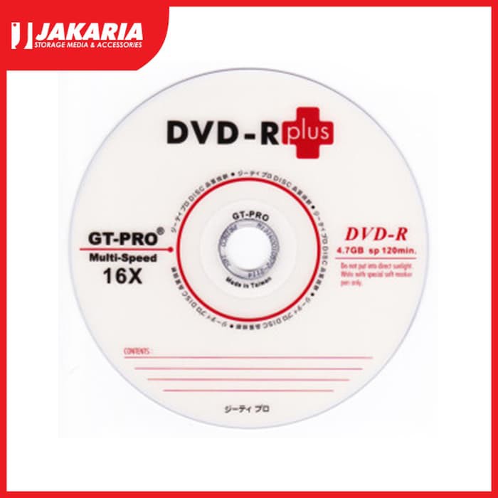 DVD-R GT Pro Plus 16x DVD CD Kosong Blank Murah 4.7 GB