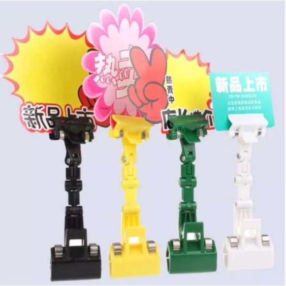 Jepit Harga Obral /Penjepit Label Papan Price Tag/Hanger Warna Model Robot