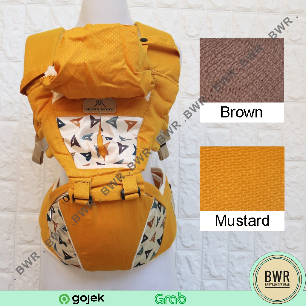 Hipseat Mom's Baby MBG 2016 | Hipset Simple Othello Series | Gendongan Depan Duduk Bayi - Bwr