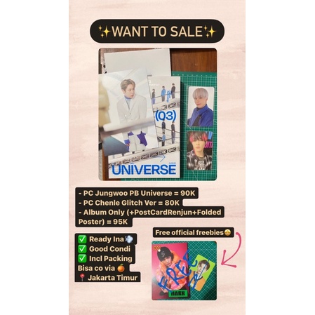 Album Only NCT 2021 Universe ; PC Chenle Glitch Mode ; Pc Jungwoo PB NCT 2021 Universe