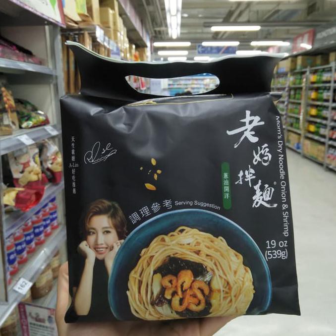 

Terlaris# Ramen Taiwan Moms Dry Noodle Mie Instant Original Import Spicy Pedas - Oniom Shrimp