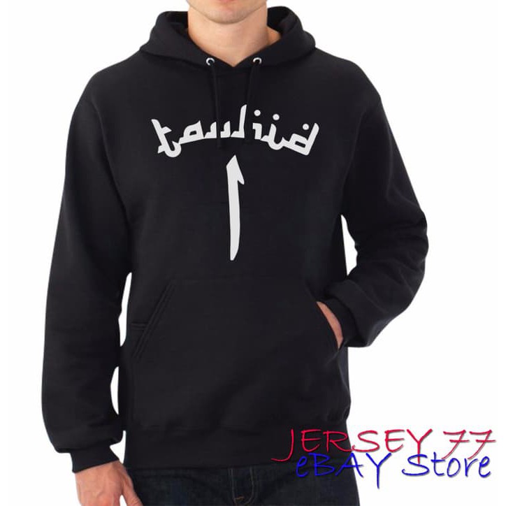 JAKET TAUHID HOODIE SWEATER TAWHID NGAJI ISLAM
