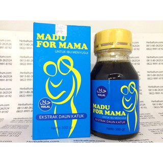 Madu For Mama Untuk Ibu Menyusui Home Facebook