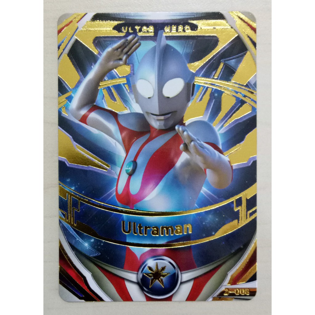 Ultraman Fusion Fight Ver.2 OR Card Ultraman (2-008)