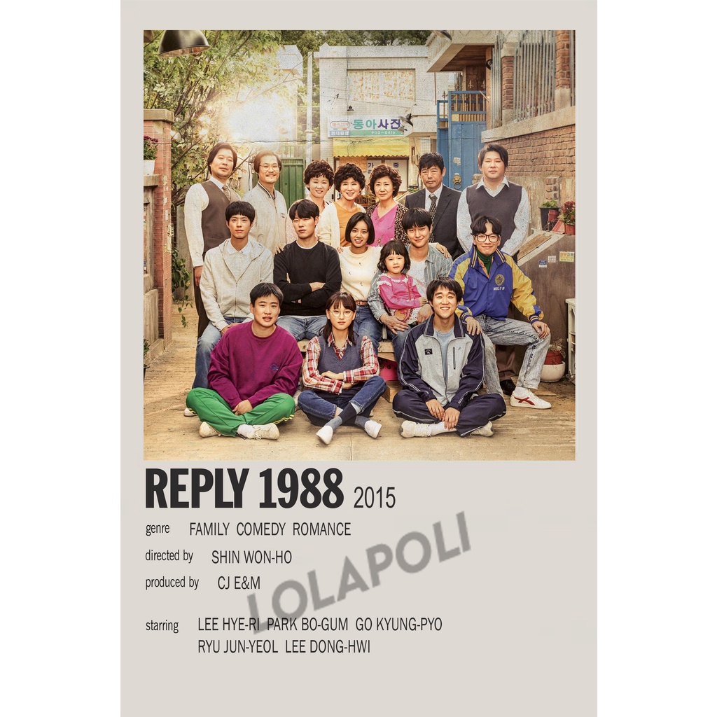 Poster Drama Korea - Reply 1988