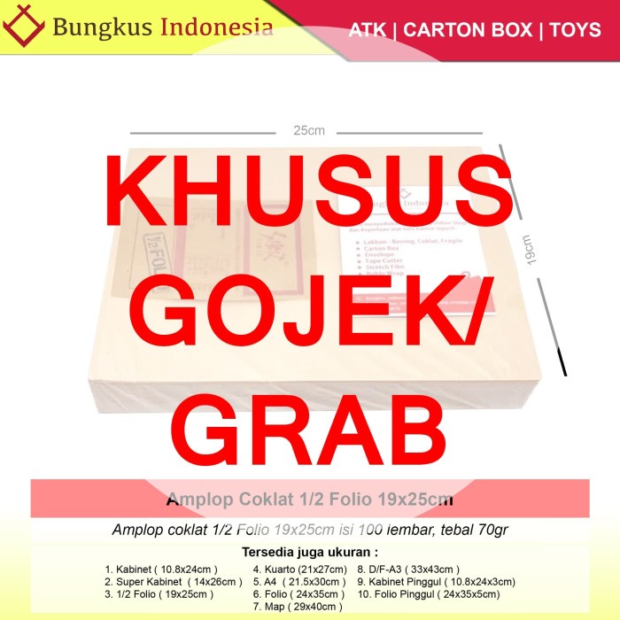 

MENYURAT-SURAT- AMPLOP COKLAT 1/2FOLIO (19X25CM) -SURAT-MENYURAT.