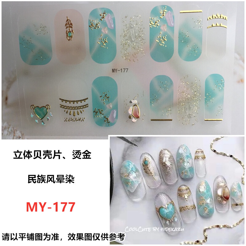 MY 14Pcs/Set Stiker Kuku 3d Desain Bermotif High End Berlian Mutiara Permata Warna-Warni Untuk Tempel Tahan Air Tahan Lama Menicure Stickers Korea Self Adhesive Fashion Sticker kuku Full Aksesoris Dapat Kupas Mudah Digunakan Dan Dilepas Anti Air Nail Art