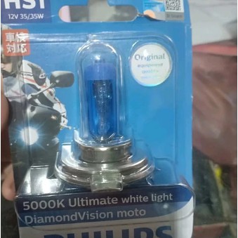 Halogen Cahaya Putih Philips