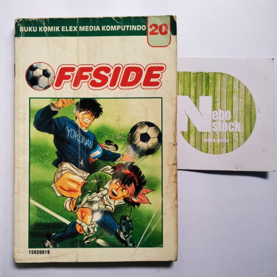 

Komik Off Side Vol 20