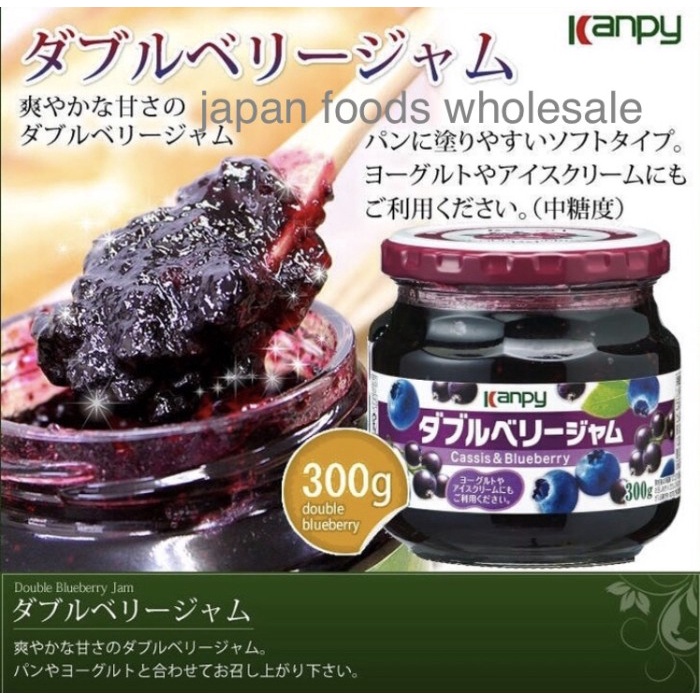 

Kanpy Double Berries Jam 300gr / selai bouble berries / selai