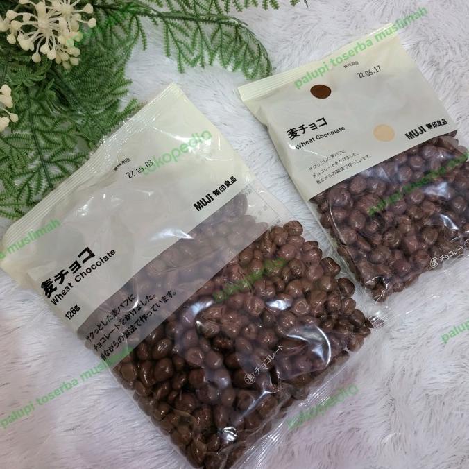

muji snack original japan