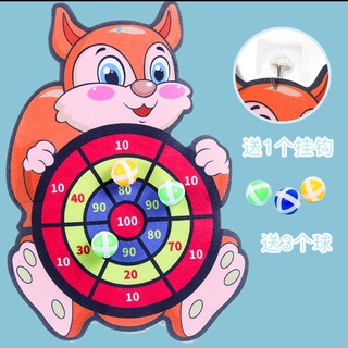{40PC = 1KG} MAINAN LEMPAR BOLA TEMPAL PB 248 - DART BOLA TEMPEL MELATIH KONSENTRAS ANAK