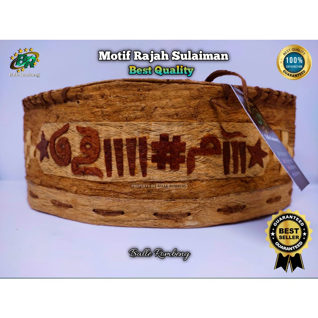 Peci Kulit Kayu (Motif Rajah Sulaiman) 100% Hand Made Best Quality
