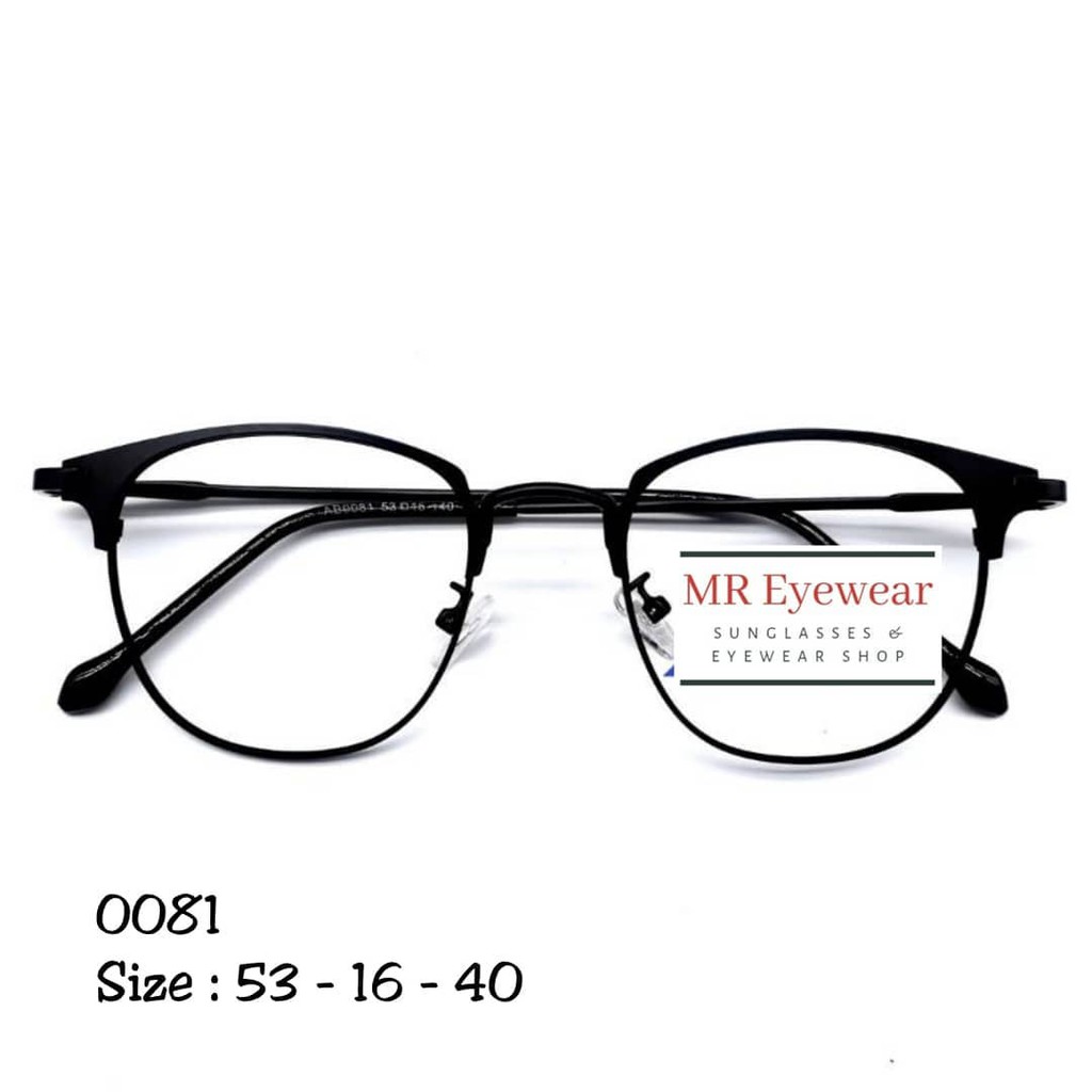 Frame Kacamata 0081 Bisa Ganti Lensa (Antiradiasi, Blueray, Bluechromic, Photochromic, Essilor)