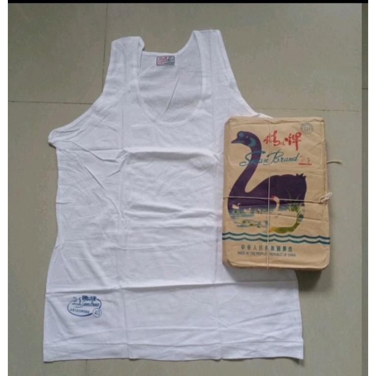 Singlet Swan Brand ORIGINAL | Oblong Swan Brand | SWAN BRAND