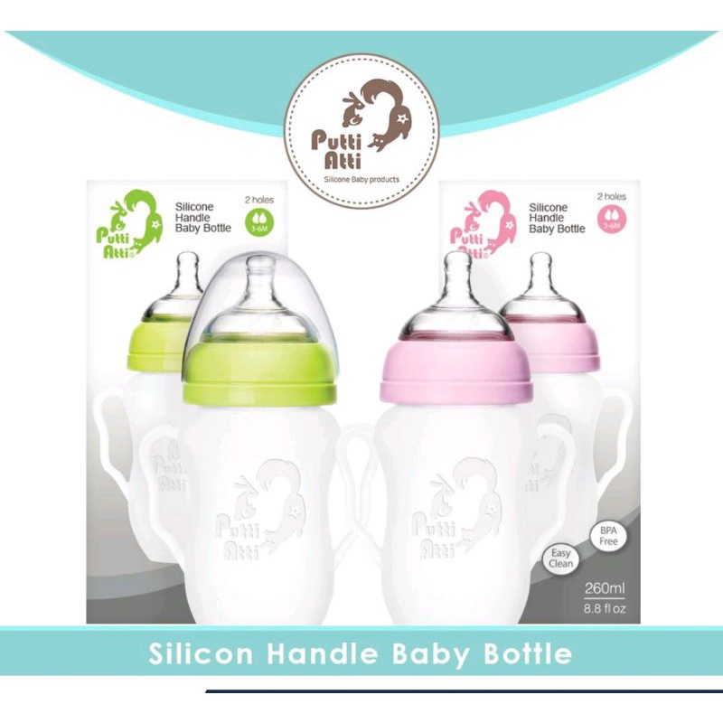 Putti Atti Silicone Handle  Baby Bottle 160ml &amp; 260ml