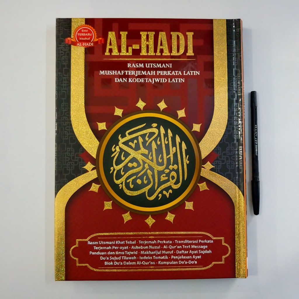 ALquran AL-HADI Terjemahan/Perkata/A4