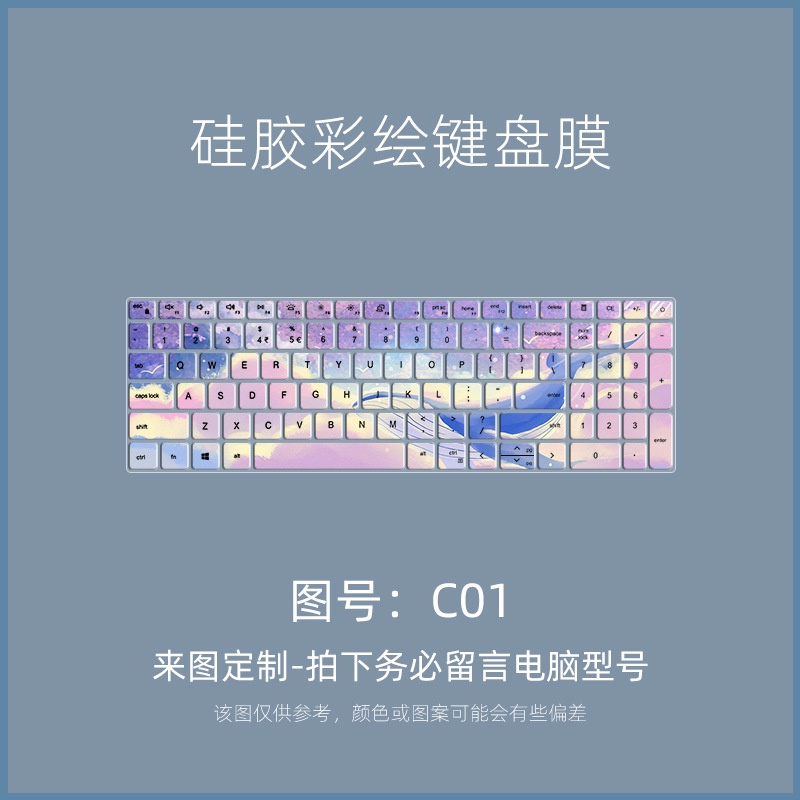 Dell Inspiron 15 Pro Vostro 5510 5515 5518 Cover Pelindung Keyboard Laptop Bahan Silikon Motif Kartun