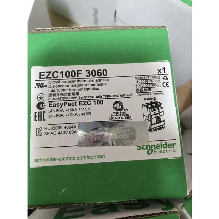 Mccb Breaker Ezc100F Schneider 60A, 75A, 80A, 100A