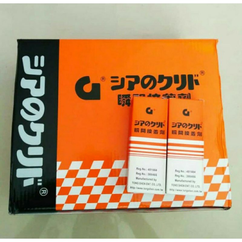 

Lem G / Lem Korea G